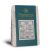 Manhattan Coffee x Meraki - Viani - 250g