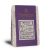 Manhattan Coffee x Meraki - Sweet Valley - 250g